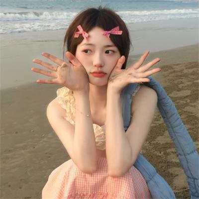 珍 封面